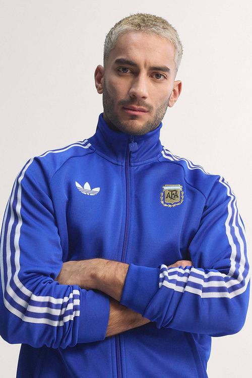Argentina AFA OG Track Top - Lucid Blue
