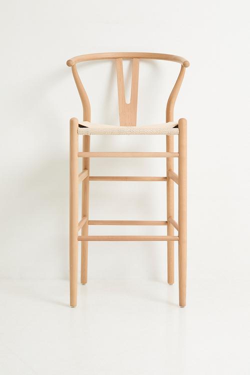 Harmony Barstool - Natural