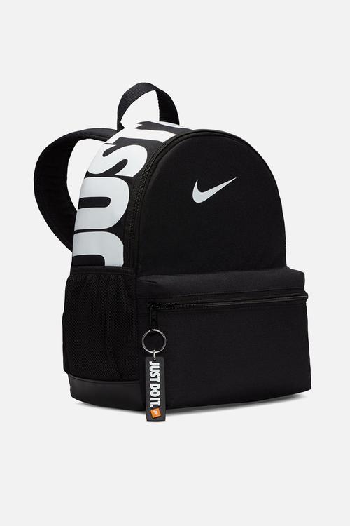 Nike Brasilia JDI (11L) Mini Backpack