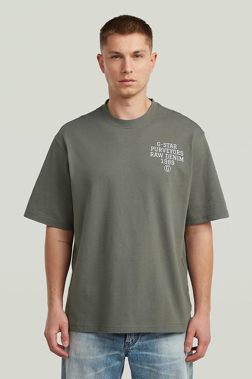 Graphic boxy r t