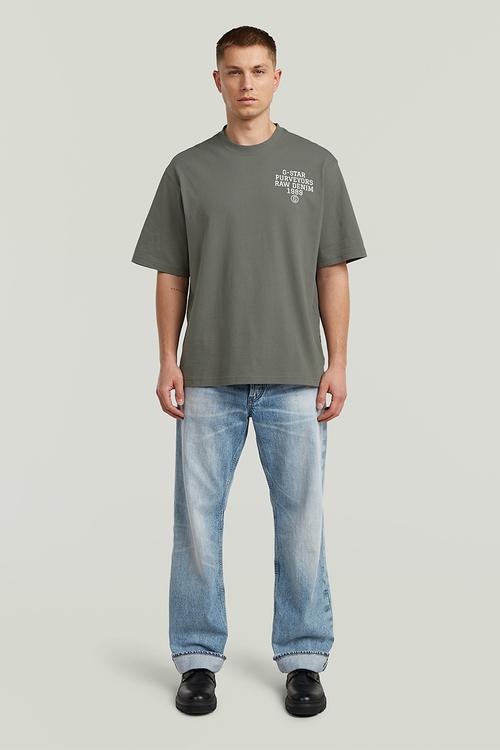 Graphic boxy r t