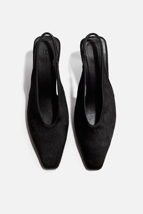 Heeled leather slingbacks - black