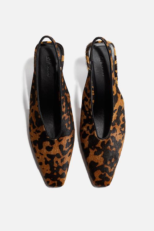 Heeled leather slingbacks - brown/faux leopard