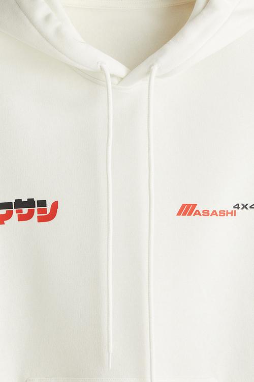 Loose fit printed hoodie - white masashi