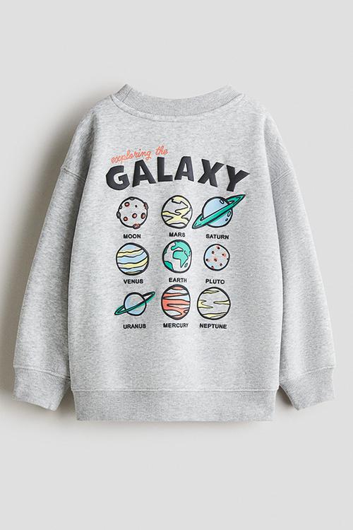 Printed sweatshirt - grey marl saturn