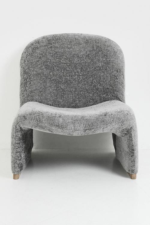 Harods Occasional Chair - Grey