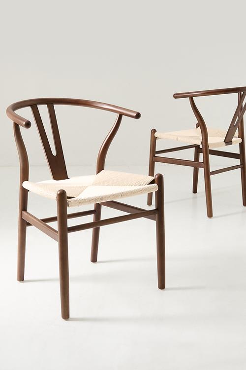 Harmony Dining Chair Set of 2 - Walnut