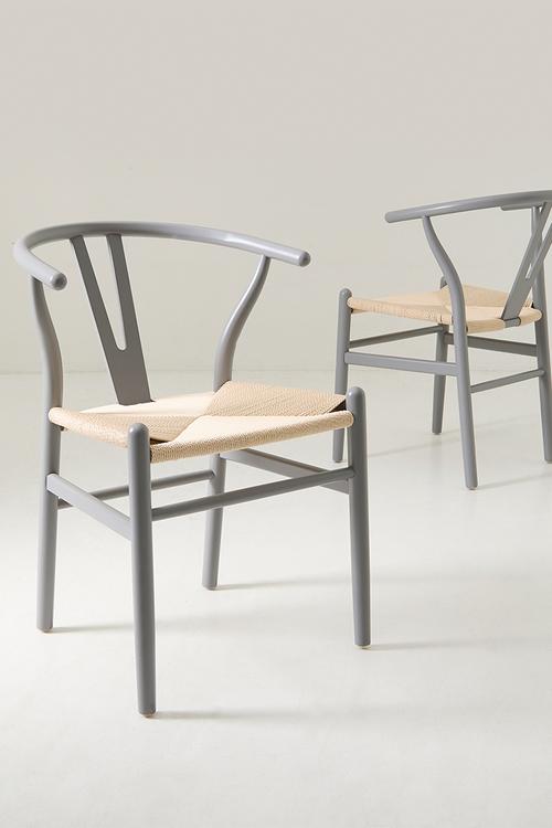 Harmony Dining Chair Set of 2 - Grey