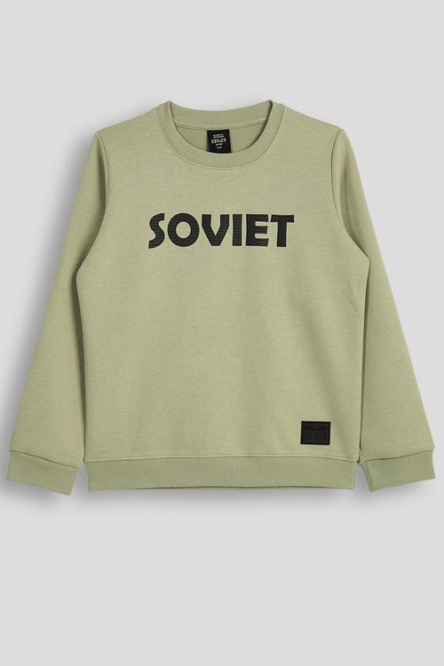 Boys Crew Neck Sweat Top - Lt Sage