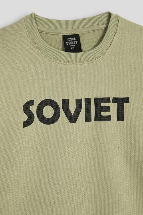Boys Crew Neck Sweat Top - Lt Sage