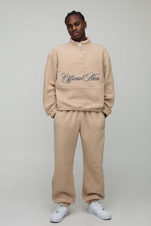 Oversized Boxy Borg Panel Slogan Quarter Zip Funnel Sweatshirt - Sand