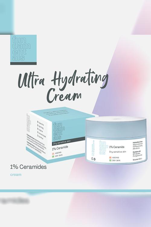 Fundamentals 1% Ceramide Moisturiser