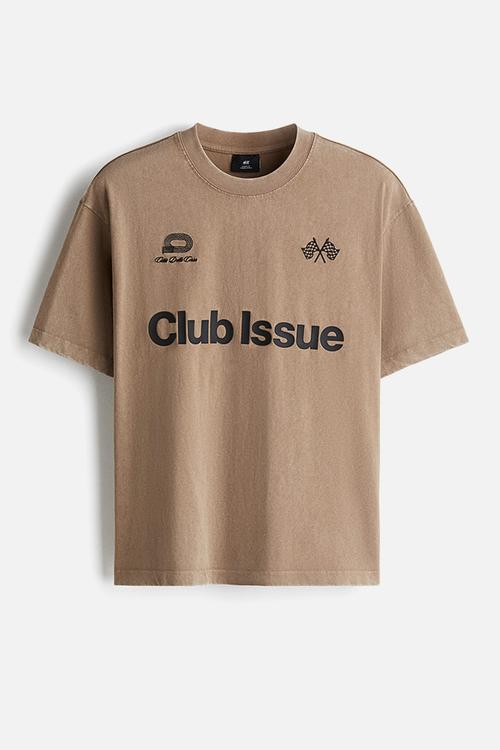 Boxy fit washed T-shirt - beige/club issue