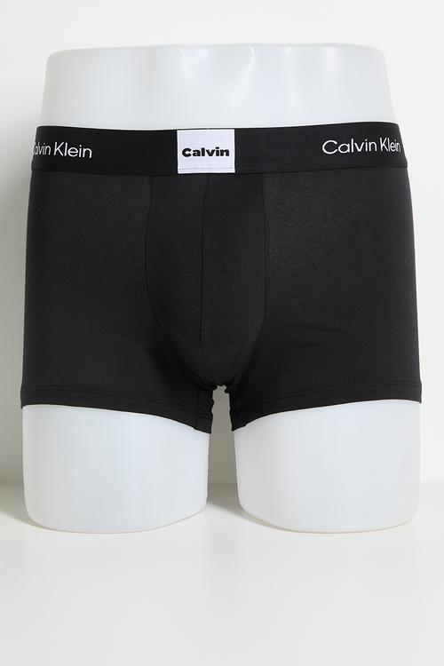 Trunk 3Pk - Black