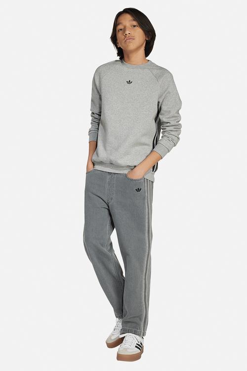 Denim Pants - Grey