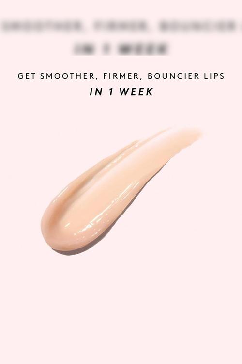 Plush Puddin' Intensive Lip Recovery Mask
