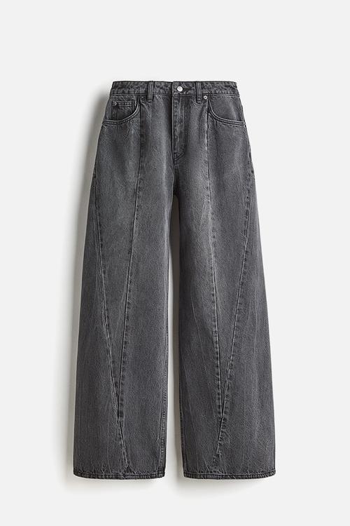 Seam-detail jeans - dark grey