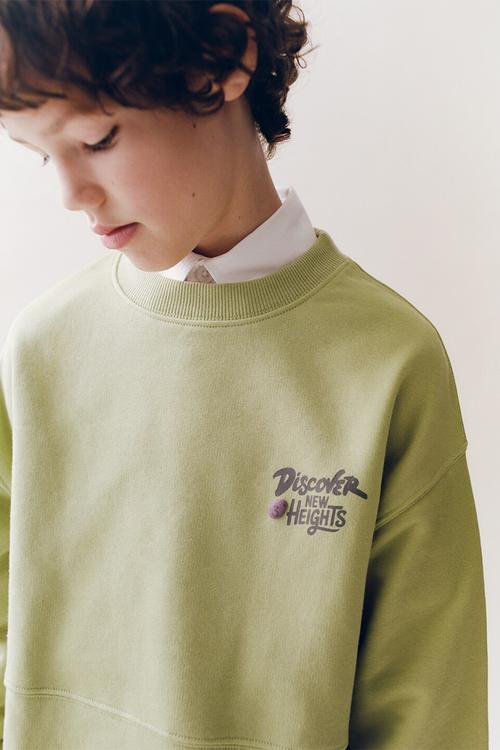 Sweatshirt EDISCO - Bright Yellow