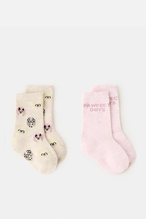 Calcetines - Light Beige