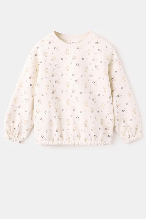 Sudadera - Light Beige