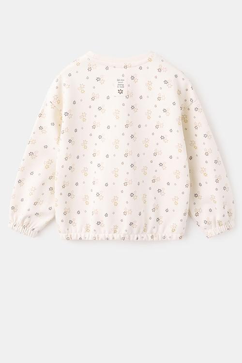 Sudadera - Light Beige