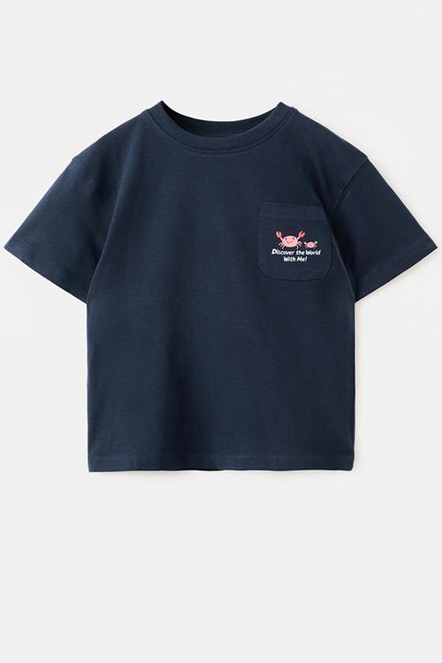 T-Shirt FCRAB - Navy