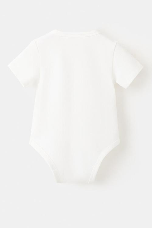 Body lazo - off white