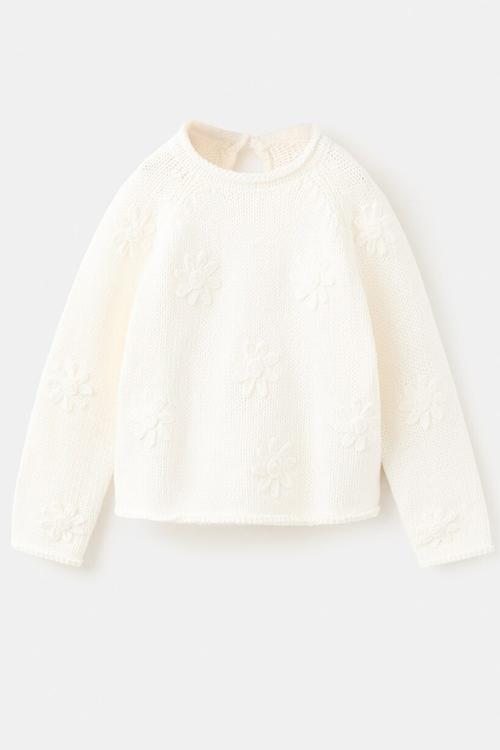 Jersey - Light Beige