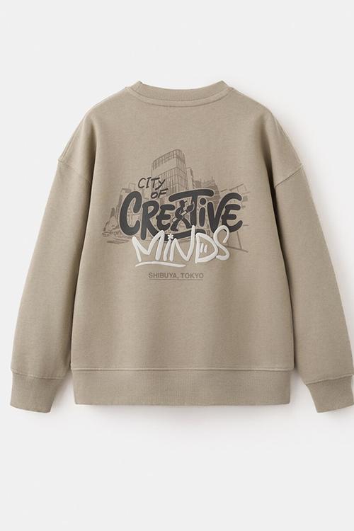 Sweatshirt CREATIVE - Light Pastel Brown