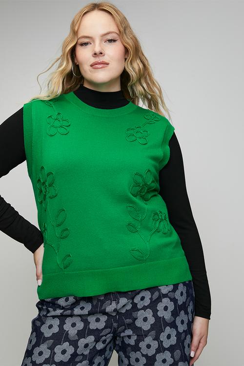 Plus Cornelli Flower Sleeveless Vest - Green