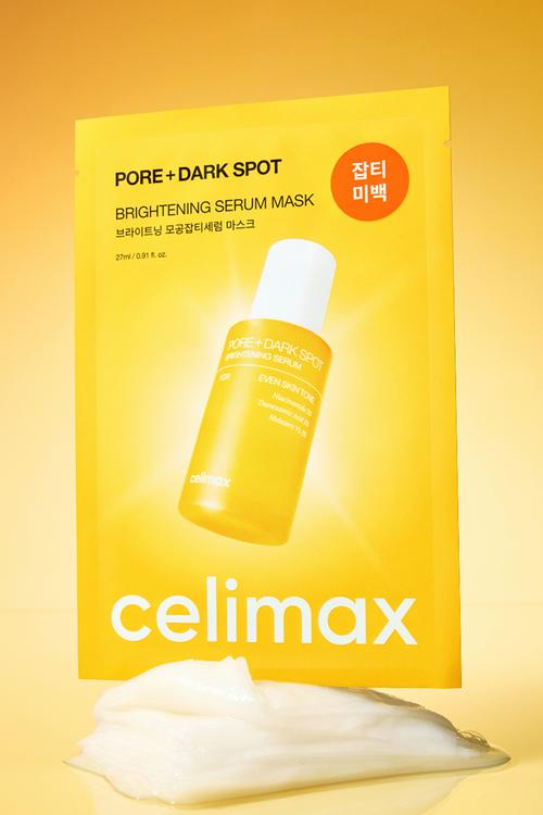 Pore+Dark Spot Brightening Serum Mask