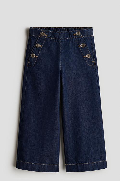 Wide leg jeans - dark denim blue