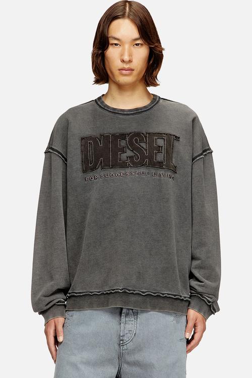 S-BOXT-RAW-V1 - Dark Grey