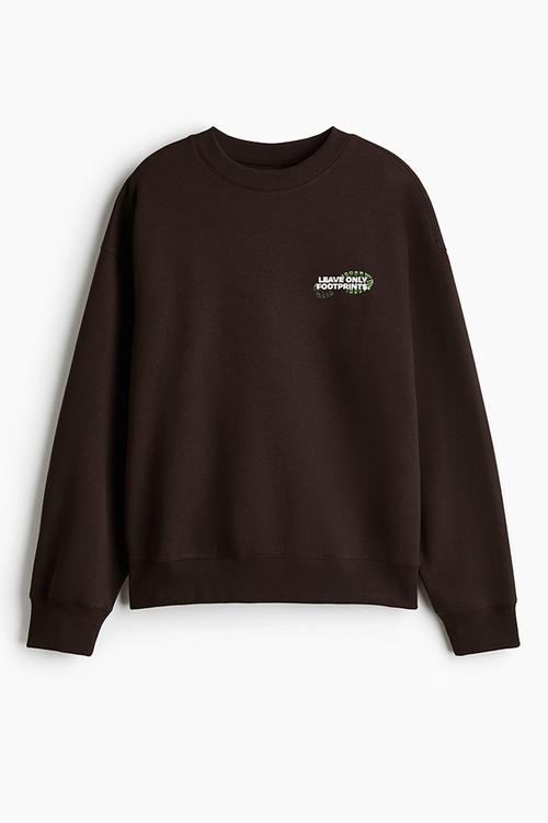 Loose fit printed sweatshirt - brown