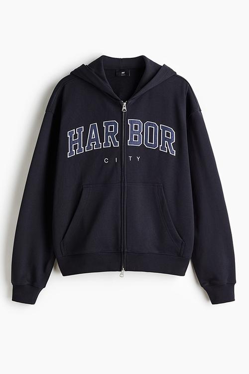 Loose fit zip-through hoodie - navy blue/harbor city