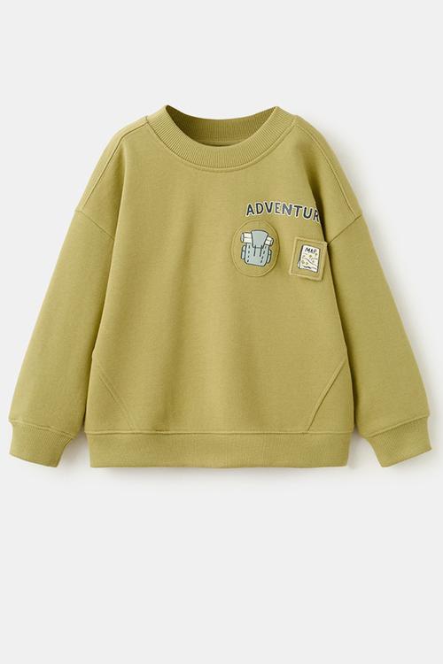 Sudadera - Bright Yellow