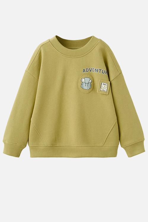 Sudadera - Bright Yellow