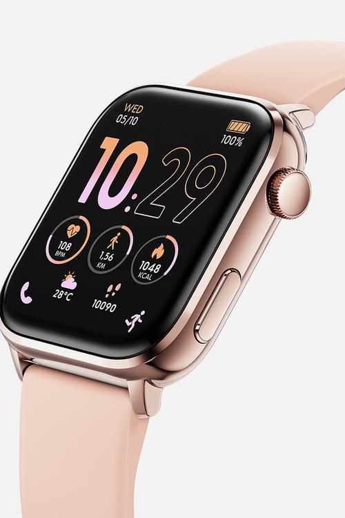ICE Smart 3.0 Watch - Rose gold/ Nude