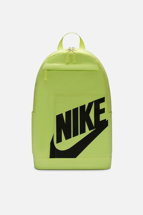 Nike Elemental Backpack (21L) - Lemon Twist