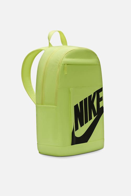 Nike Elemental Backpack (21L) - Lemon Twist