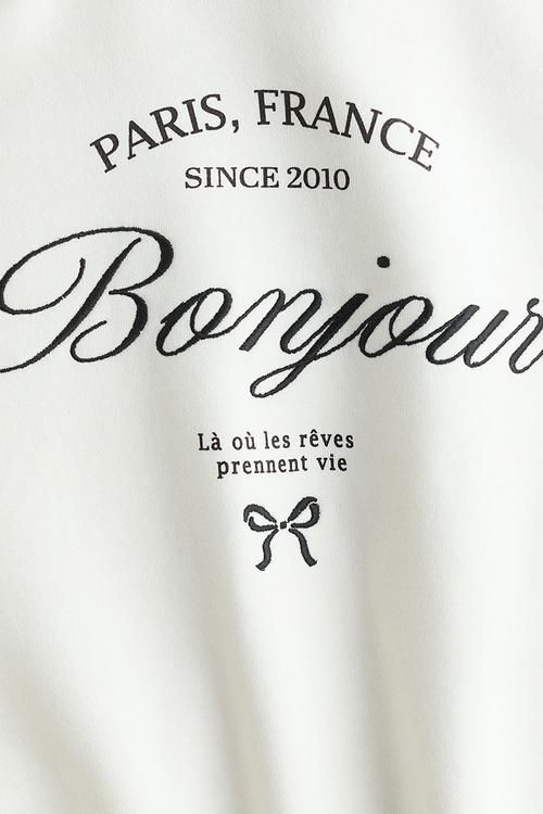 Motif-detail hoodie - white/bonjour