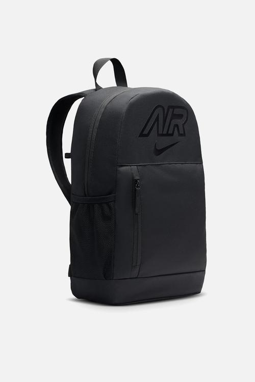 Kids Nike Air Elemental Backpack (20L)