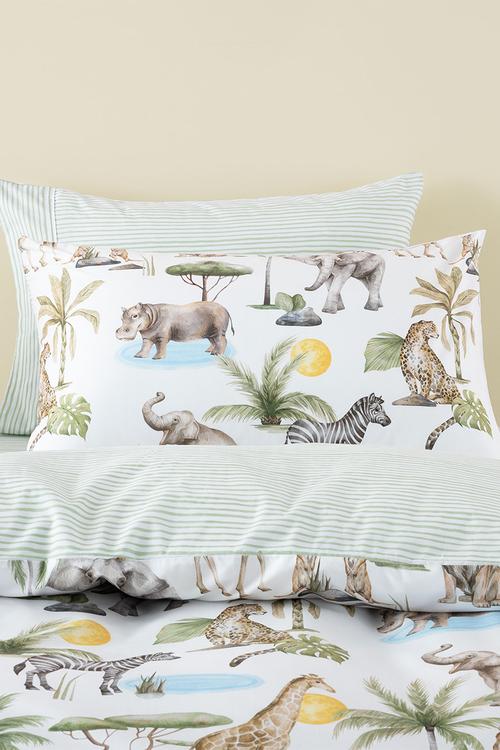 Sunny Safari Duvet Cover Set - Multi 