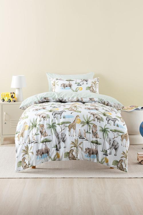 Sunny Safari Duvet Cover Set - Multi 