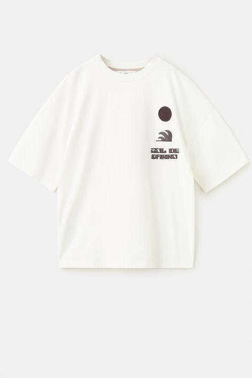 T-Shirt BARRO - Natural