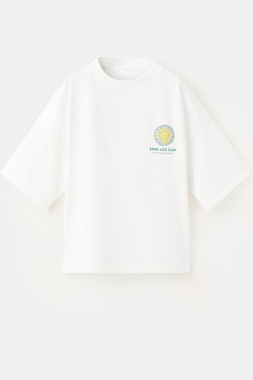 T-Shirt Around - Natural