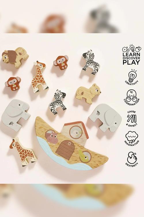 Noah's Balancing Ark Animal Stacker - multi