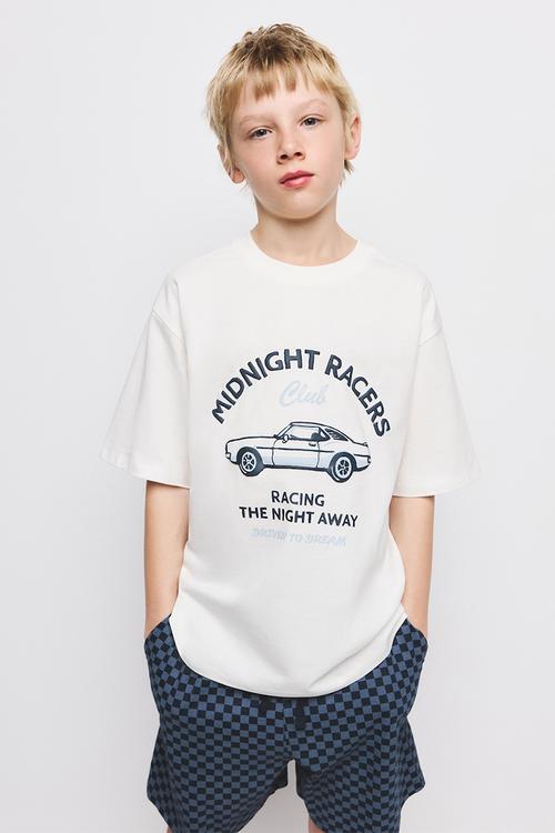 Pyjama RACERPI - Natural