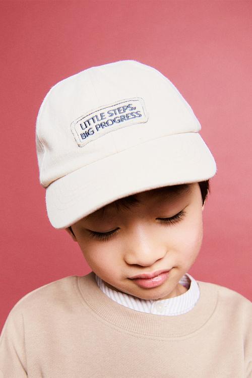 Cap Progress - Natural White