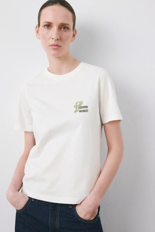 T-shirt ilustra - beige/khaki